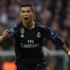 هذا هو شرط ريال مدريد للسماح برحيل كريستيانو رونالدو هذا هو شرط ريال مدريد للسماح برحيل كريستيانو رونالدو