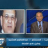 بالفيديو.. وكيل نادي القضاة: مؤتمر العدالة غير مجدي بعد قرار «الشورى» بالفيديو.. وكيل نادي القضاة: مؤتمر العدالة غير مجدي بعد قرار «الشورى»