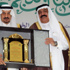 أمير منطقة القصيم يكرم «الزويد» لرعايتها ملتقى الجمعيات الخيرية