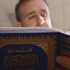 صحيفة سعودية تنقل تجربة قس مسيحي يصوم شهر رمضان كاملا