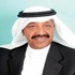 لحم الخنزير على الخطوط السعودية