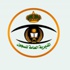 وظائف شاغرة بمسمى "محفظ قرآن" في إدارات السجون وظائف شاغرة بمسمى "محفظ قرآن" في إدارات السجون