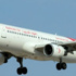 إيران: البحرين طلبت استئناف رحلاتها الجوية إلى طهران إيران: البحرين طلبت استئناف رحلاتها الجوية إلى طهران
