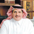 مكتبة الملك فهد الوطنية تصدر بليوجرافية عن فقيد الأمة نايف بن عبد العزيز رحمه الله مكتبة الملك فهد الوطنية تصدر بليوجرافية عن فقيد الأمة نايف بن عبد العزيز رحمه الله