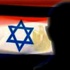 "الموساد" يبلغ عائلة فلسطيني باختطافه من داخل مصر