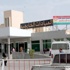 «الصحة»: استمرار العمل في الطوارئ والتنويم بالمستشفيات غدًا