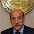 عمر سليمان يعتذر عن الترشح لرئاسة مصر.. وأنصاره يرفضون الاعتذار عمر سليمان يعتذر عن الترشح لرئاسة مصر.. وأنصاره يرفضون الاعتذار