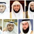 أصوات كويتية تُحلٍّق في سماء التلاوة القرآنية