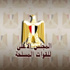 “أدمن العسكرى” يطرح حملة “إعرف قواتك المسلحة” “أدمن العسكرى” يطرح حملة “إعرف قواتك المسلحة”