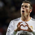 بيل يؤكد قرب عودته لصفوف ريال مدريد
