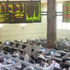 مؤشر سوق الأسهم السعودية يرتفع 50 نقطة فى مستهل تداولاته الأسبوعية
