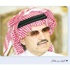 الوليد بن طلال يرفع دعوى تشهير ضد «فوربس» بسبب تعمد إساءة تقدير ثروته