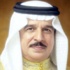 أربعة مراسيم ملكية تخص "الداخلية" و"البلديات" و"الإعلام" و"تسوية المنازعات الاقتصادية"