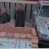 الداخلية: ضبط 15 طربة حشيش و50 ألف قرص مخدر بمطروح الداخلية: ضبط 15 طربة حشيش و50 ألف قرص مخدر بمطروح