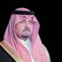 الأمير فيصل بن خالد بن سلطان يكرم مواطنا بعرعر تبرع بكليته لشقيقه الأمير فيصل بن خالد بن سلطان يكرم مواطنا بعرعر تبرع بكليته لشقيقه