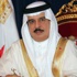 العاهل البحريني: التدخل الخارجي سبّب صراعات المنطقة