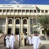 الحكم بسجن متهمين في الإمارات