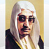 «حسن بن عبد الله آل الشيخ».. أصغر وزير للتربية والتعليم الوزير الراحل دعم (الرياضة المدرسية) ووضع أسس تنظيمها