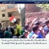 مظاهرات بمصر رفضا للانقلاب وترشح السيسي