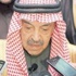 الشريف: لا أحد مستثنى من حماية النزاهة