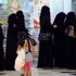 استئناف الدخول لموقع «حافز» يوم الثلاثاء المقبل
