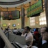 احتياطات مصر من النقد الأجنبي تتراجع بنحو 4%