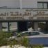 تفاصيل تحقيقات طالبة ثانوي حاولت الانتحار بعد امتحان «الاستاتيكا» تفاصيل تحقيقات طالبة ثانوي حاولت الانتحار بعد امتحان «الاستاتيكا»