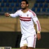 جعفر.. صاحب أخبر هدف للزمالك في إنبي