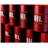 سعر برميل النفط الكويتي ينخفض 7 سنتات إلى 99.09 دولار سعر برميل النفط الكويتي ينخفض 7 سنتات إلى 99.09 دولار