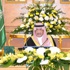 مجلس الوزراء يوافق على نظام الحماية من «الإيذاء»