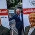 نيابة اسطنبول: مكان جثة خاشقجي لا يزال مجهولا نيابة اسطنبول: مكان جثة خاشقجي لا يزال مجهولا