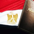 لجنة الأجهزة الرقابية: إدخال مادتين جديدتين على الدستور الجديد لجنة الأجهزة الرقابية: إدخال مادتين جديدتين على الدستور الجديد