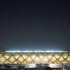 ملاعب المونديال: افتتاح ملعب أرينا أمازوناس رسمياً