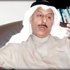 مسؤول كويتي: يهمنا أمن واستقرار العراق