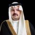 تركي بن طلال يرعى اللقاء الإعلامي الأول لإستراتيجية تطوير عسير