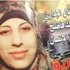 إسرائيل تُبعد المعتقلة الفلسطينية هناء شلبي إلى غزة إسرائيل تُبعد المعتقلة الفلسطينية هناء شلبي إلى غزة