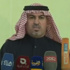 مصدر قضائي عراقي: اعتقال النائب العلواني جاء بسبب ارتكابه جرما مشهودا