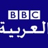 إنطلاقا من الأردن.. BBC تطلق ” حوار الجامعات”