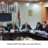 وزير المالية يلتقي رئيس جمعية رجال الاعمال واعضاءها
