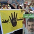 مصر : مصر : أنصار مرسي يتظاهرون في ميدان التحرير بالقاهرة للمرة الأولى منذ عزله
