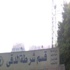 حجز علاء زغلول وعبدالرحمن عز بقسم الدقي للعرض على النيابة باكر حجز علاء زغلول وعبدالرحمن عز بقسم الدقي للعرض على النيابة باكر