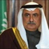 العساف: الاقتصاد العالمي لا يزال بمرحلة التعافي من آثار الأزمة - وكالة الأنباء السعودية - واس العساف: الاقتصاد العالمي لا يزال بمرحلة التعافي من آثار الأزمة - وكالة الأنباء السعودية - واس
