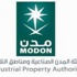 التخطيط لأول مدينة صناعية نسائية بالمملكة