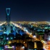 ماس أفريقيا الوسطى يباع في الأسواق العالمية رغم الحظر المفروض عليه - إيلاف