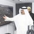 «سيتي جروب» تقود النقل العام ... إلى عالم «البطاقة الذكية» «سيتي جروب» تقود النقل العام ... إلى عالم «البطاقة الذكية»
