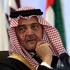 أمريكا: تصريحات المالكي ضد السعودية 'عدائية'