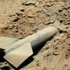 الرمثا.. سقوط قذيفة في منطقة مأهولة بالسكان.. ولا اصابات
