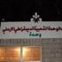 الوحدة: هجوم “بلطجية على مقر الحزب في جبل الحسين