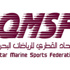 بطولة قطر الدولية للدراجات المائية تقام في الثاني من نوفمبر المقبل بطولة قطر الدولية للدراجات المائية تقام في الثاني من نوفمبر المقبل