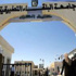 جائزة الحسن بن طلال للتميز العلمي لـ"الحصن الجامعية" جائزة الحسن بن طلال للتميز العلمي لـ"الحصن الجامعية"
